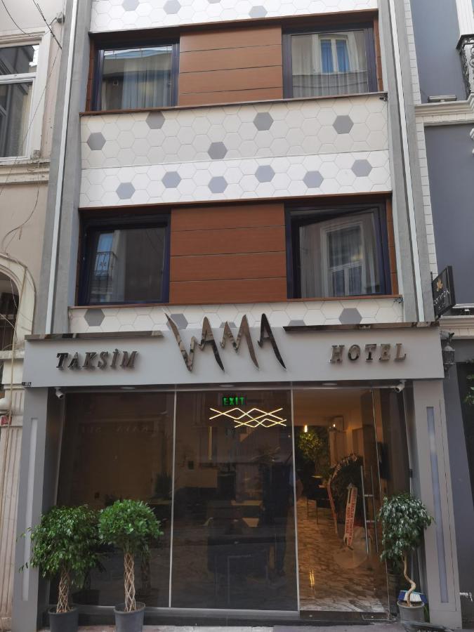 Vama Otel Taxim 伊斯坦布尔 外观 照片