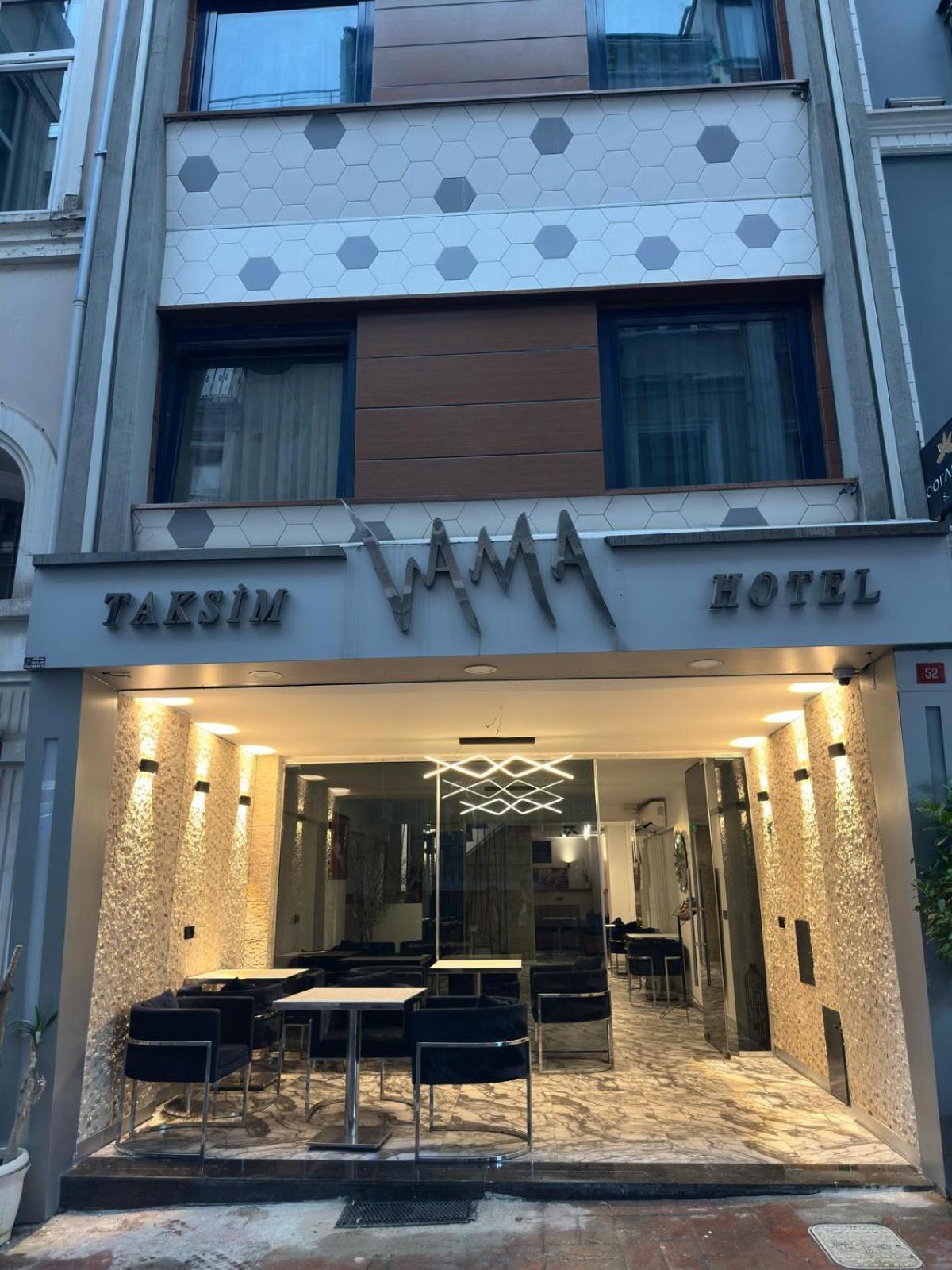 Vama Taksim Hotel 伊斯坦布尔 外观 照片